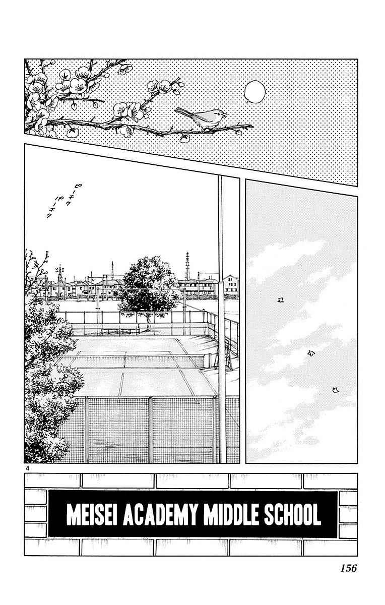 Mix Chap 61 - Next Chap 62