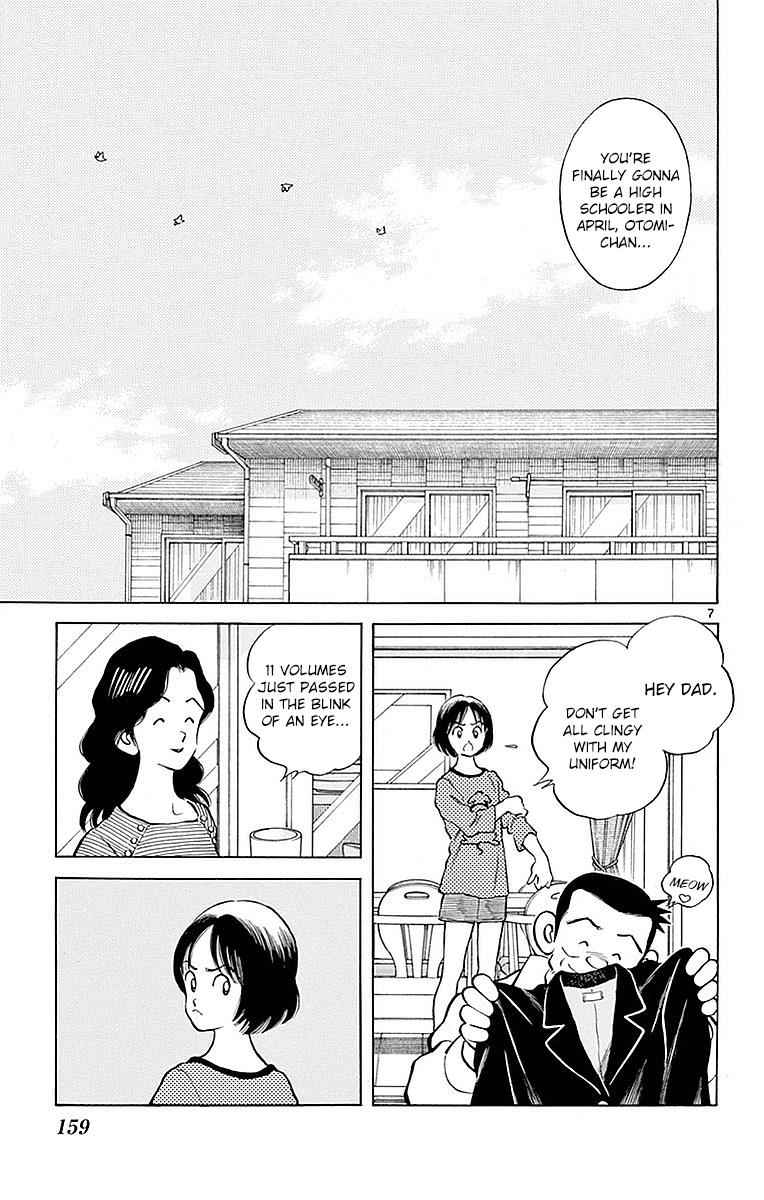 Mix Chap 61 - Next Chap 62