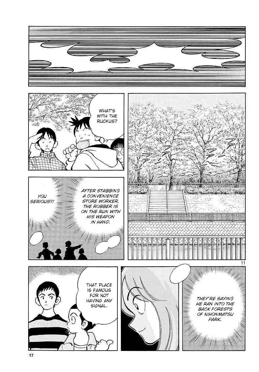Mix Chap 62 - Next Chap 63