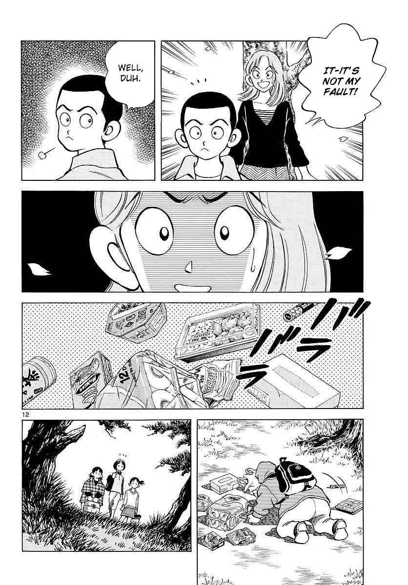Mix Chap 62 - Next Chap 63