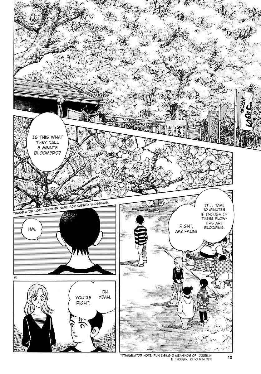 Mix Chap 62 - Next Chap 63