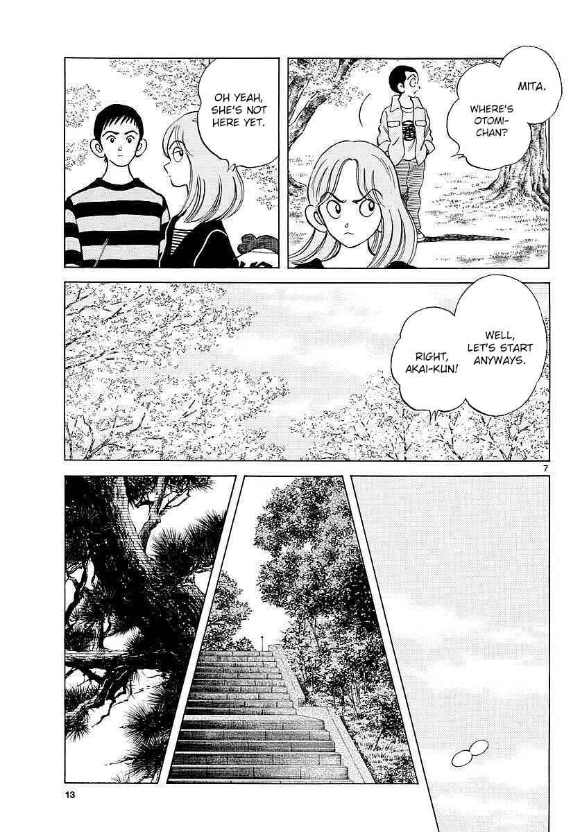 Mix Chap 62 - Next Chap 63