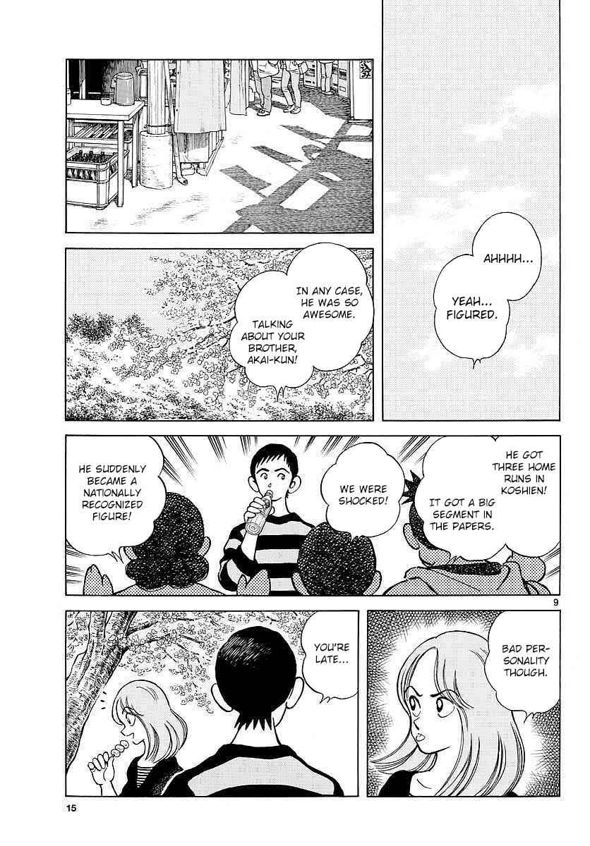 Mix Chap 62 - Next Chap 63