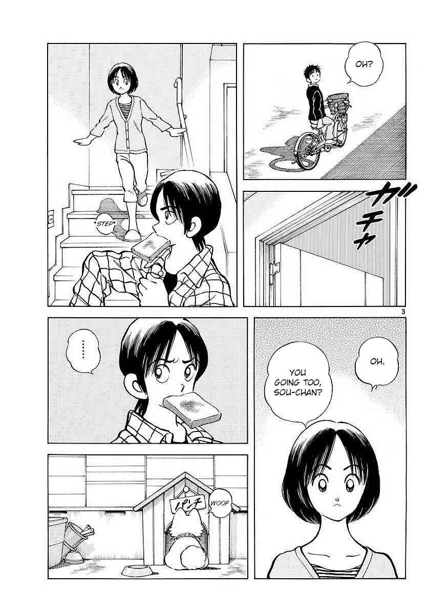 Mix Chap 63 - Next Chap 64