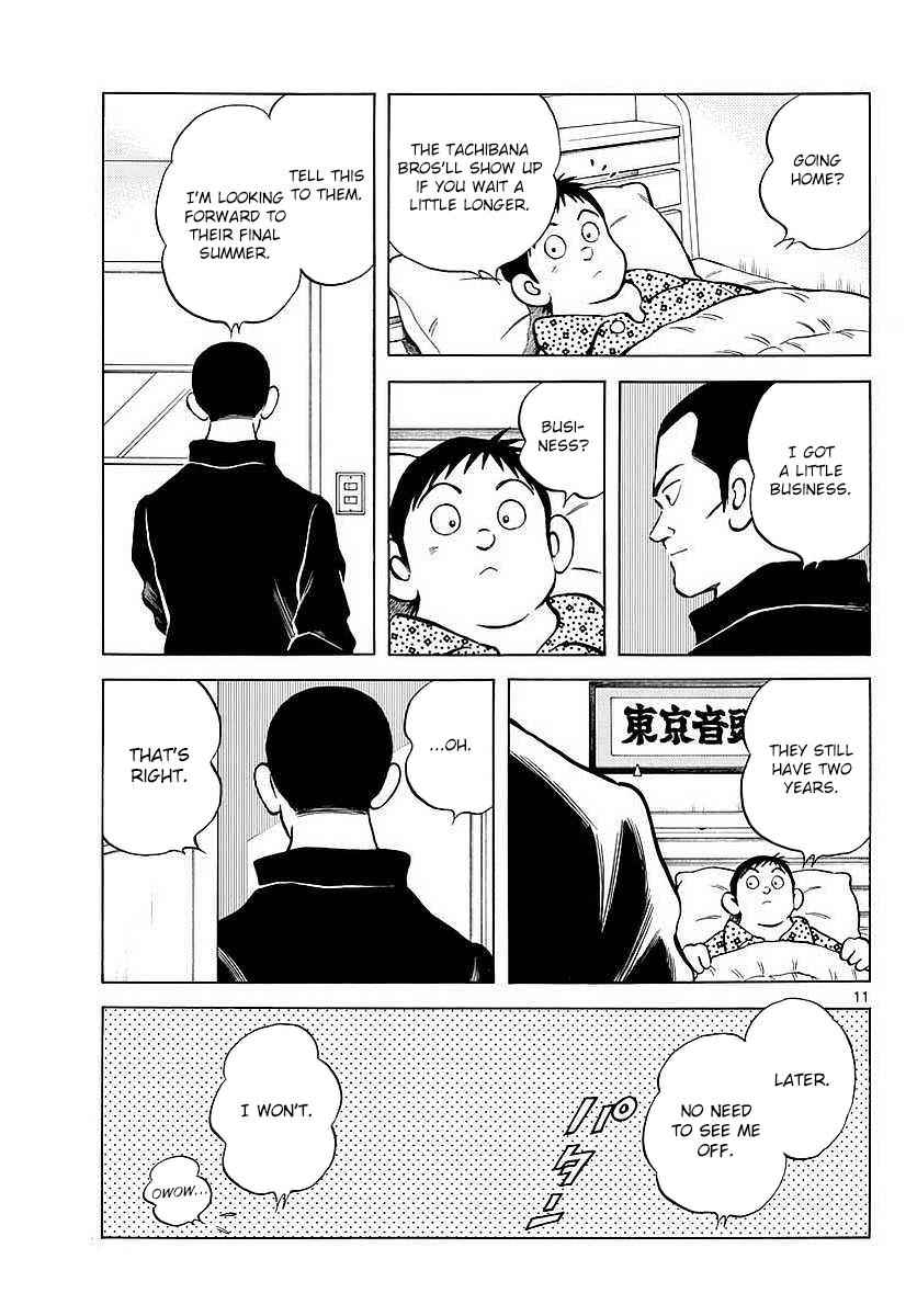 Mix Chap 63 - Next Chap 64