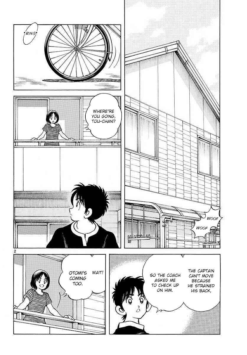 Mix Chap 63 - Next Chap 64