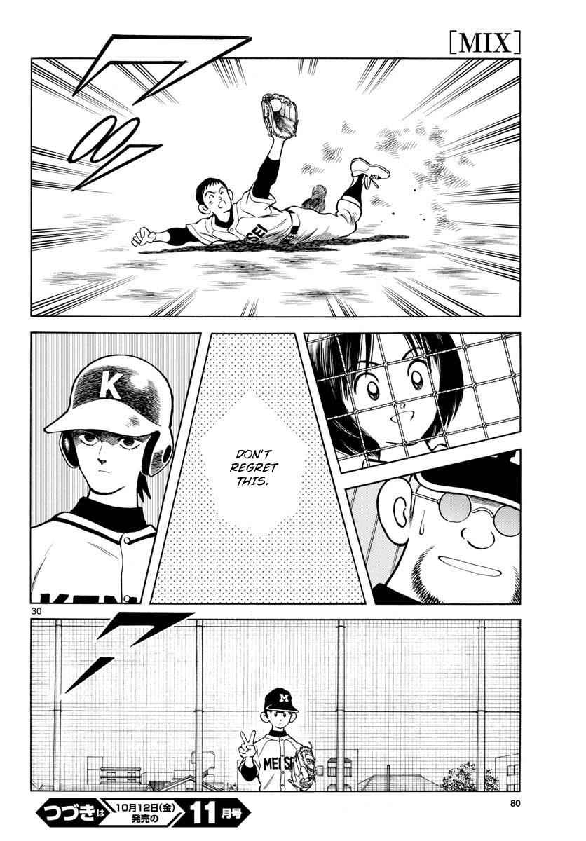 Mix Chap 77 - Next Chap 78
