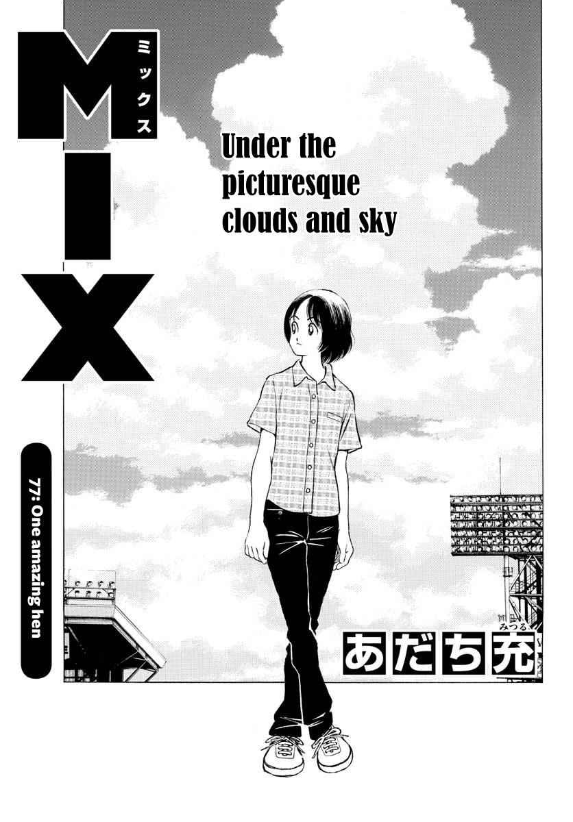 Mix Chap 77 - Next Chap 78