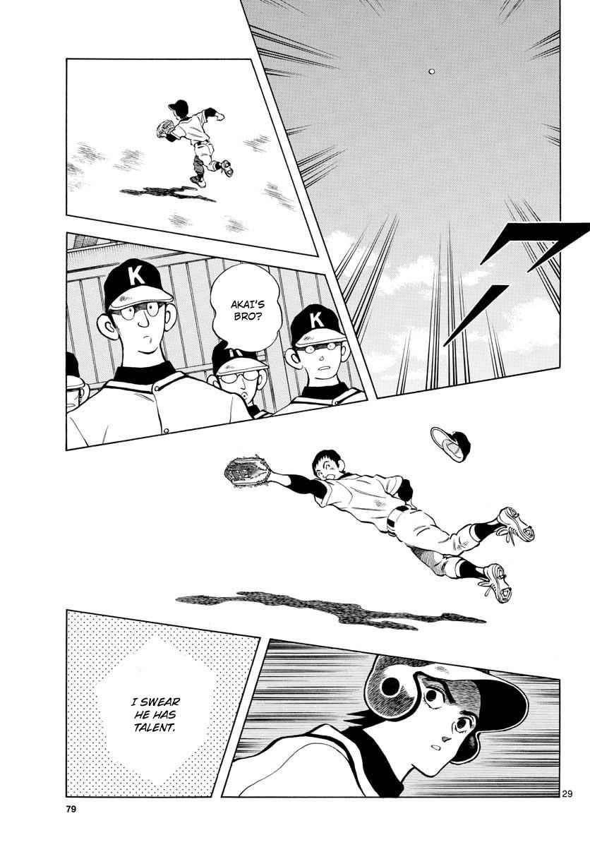 Mix Chap 77 - Next Chap 78