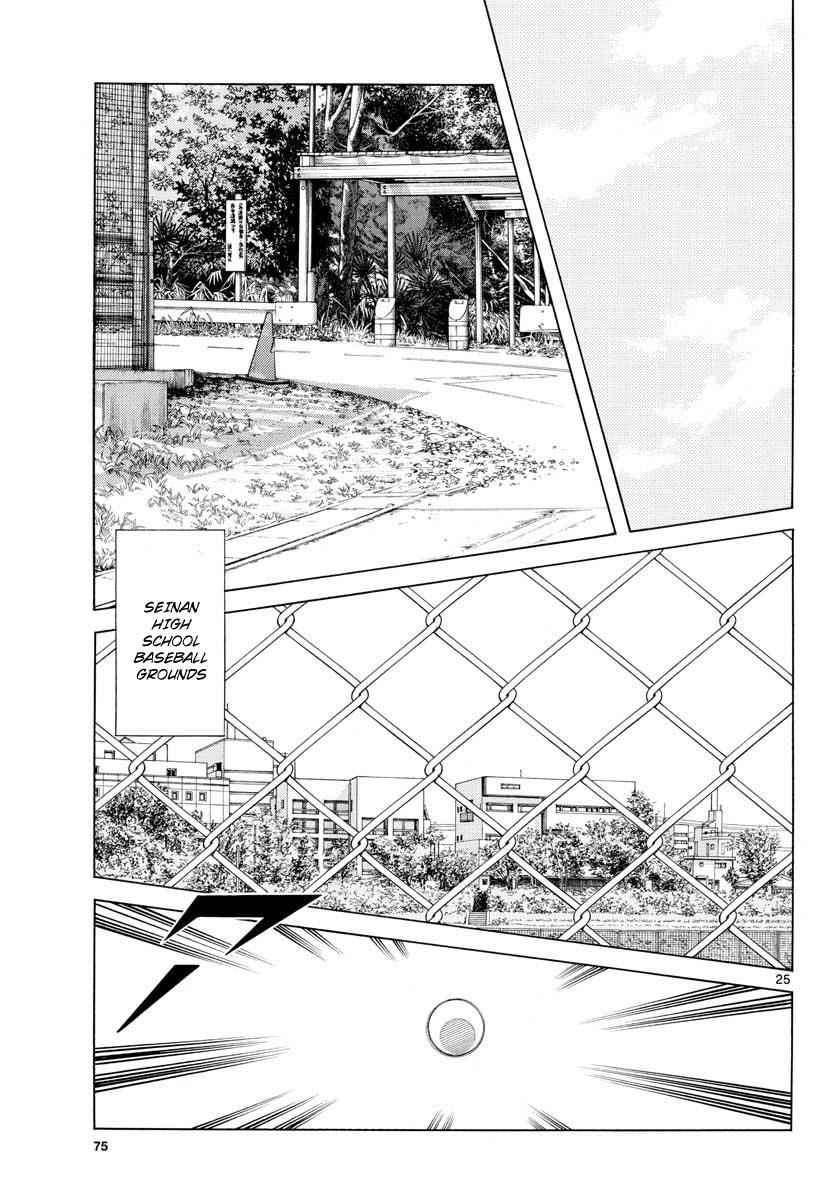 Mix Chap 77 - Next Chap 78