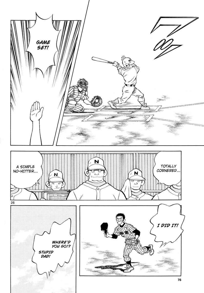 Mix Chap 77 - Next Chap 78