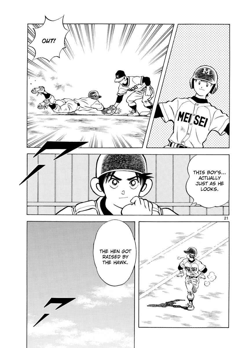 Mix Chap 77 - Next Chap 78