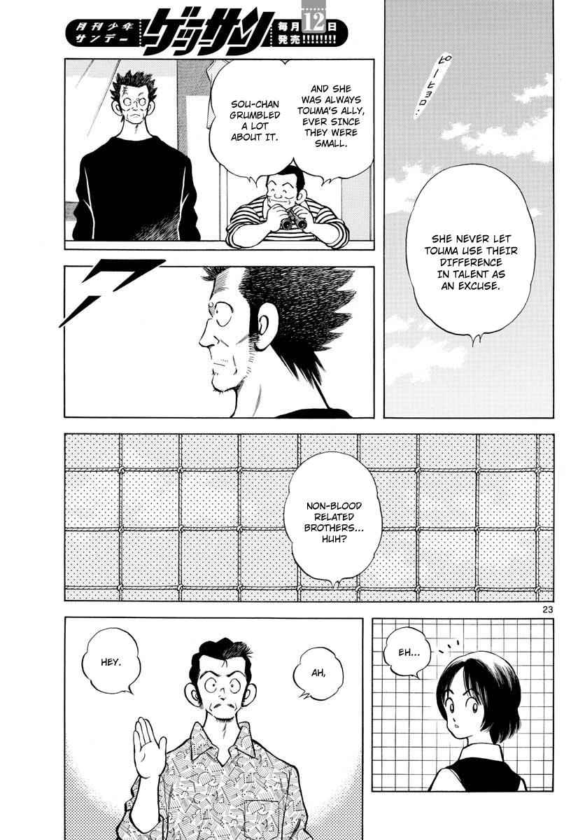 Mix Chap 77 - Next Chap 78