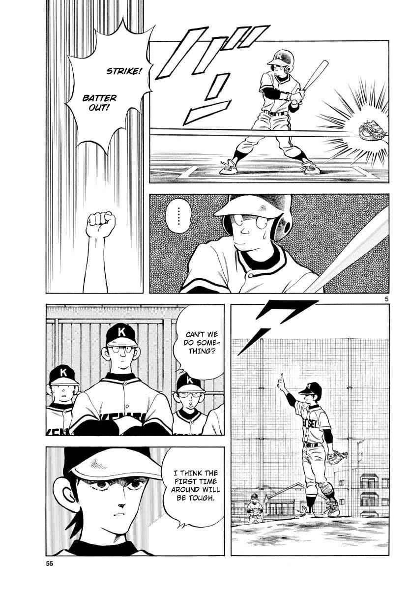 Mix Chap 77 - Next Chap 78