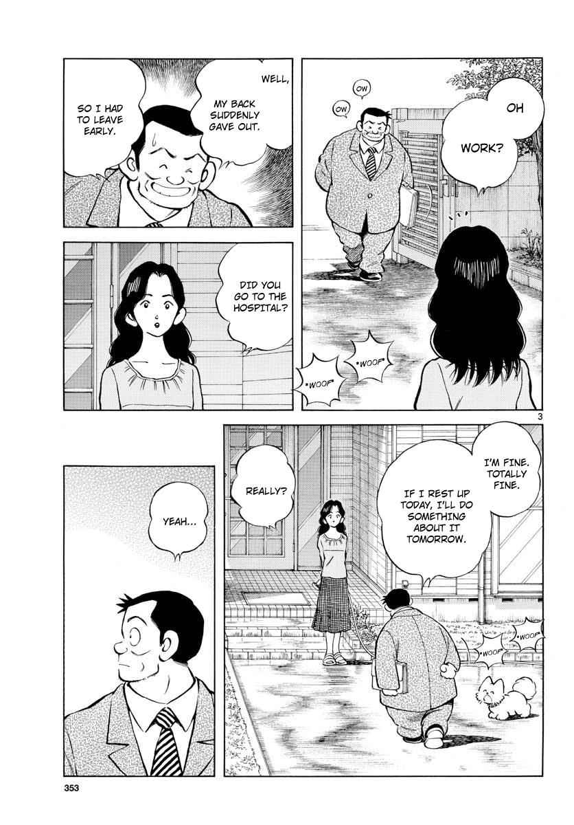 Mix Chap 74 - Next Chap 75