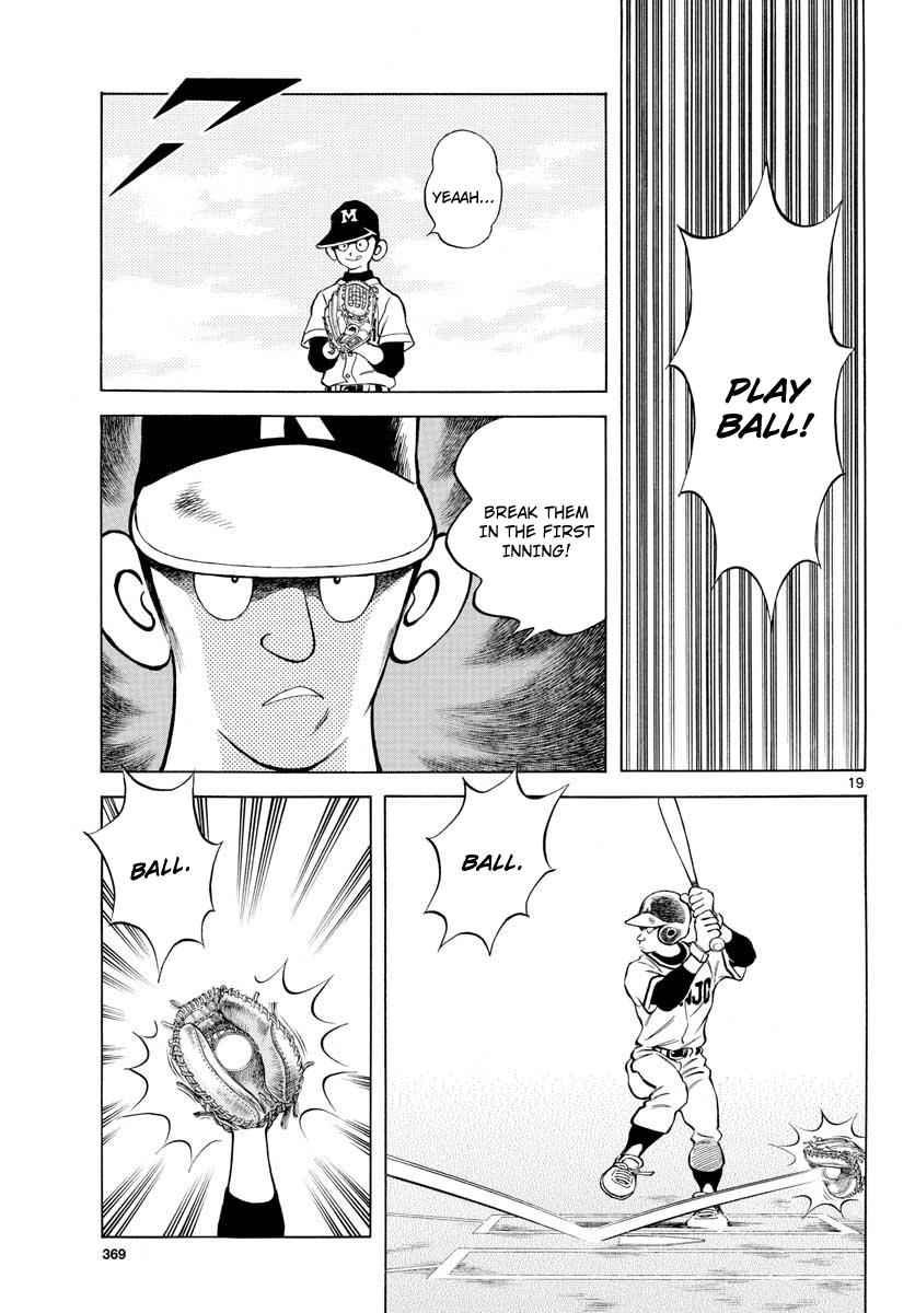 Mix Chap 74 - Next Chap 75