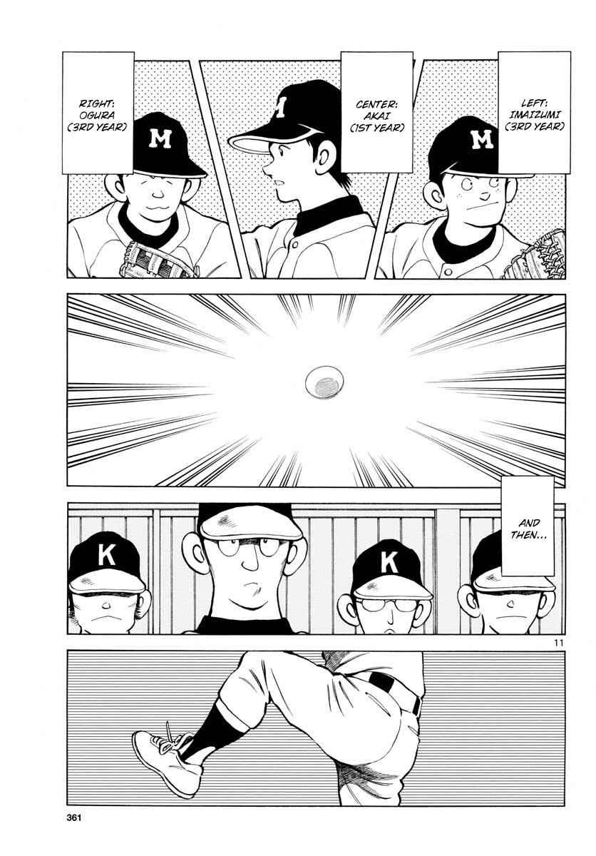 Mix Chap 74 - Next Chap 75