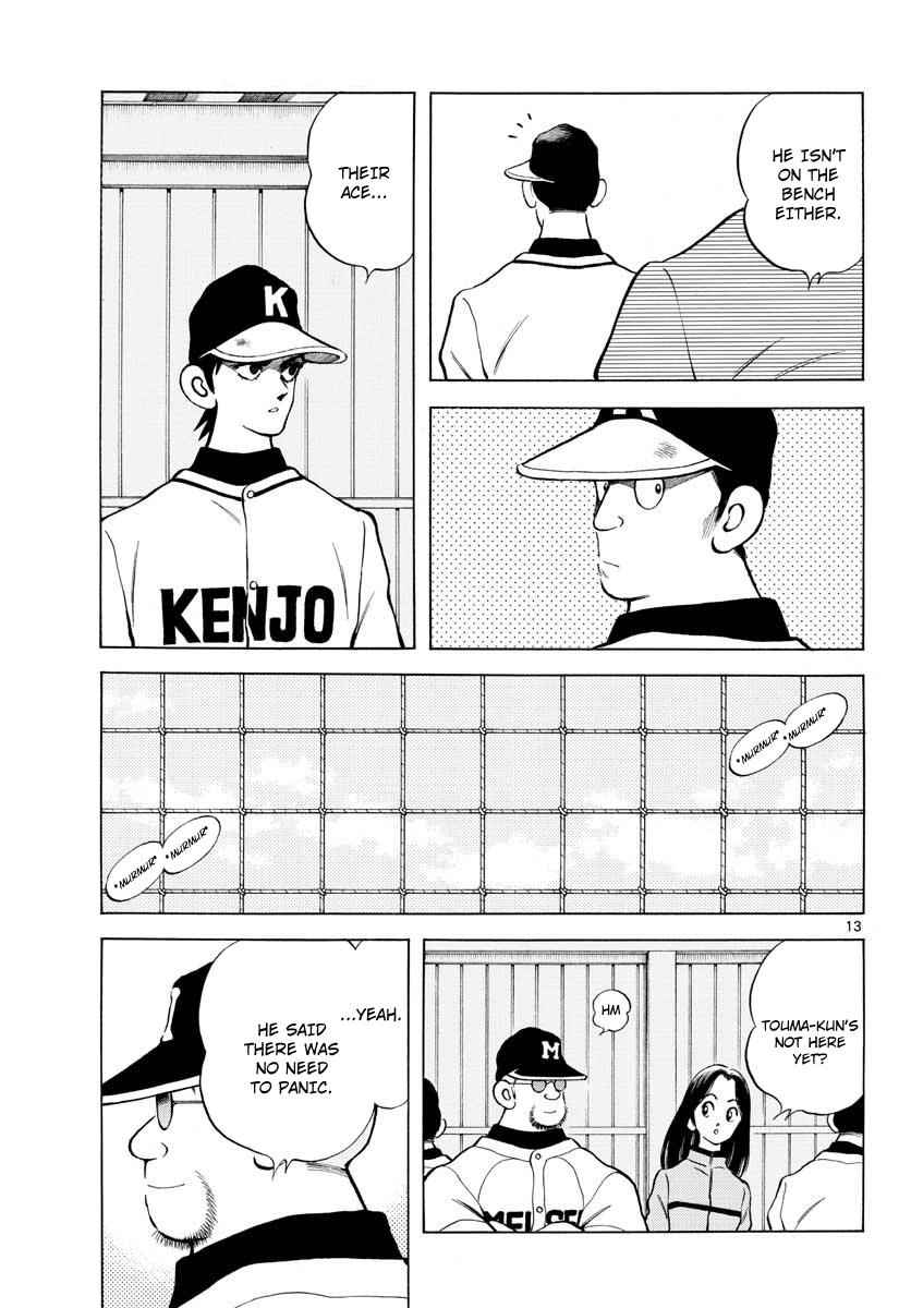 Mix Chap 74 - Next Chap 75