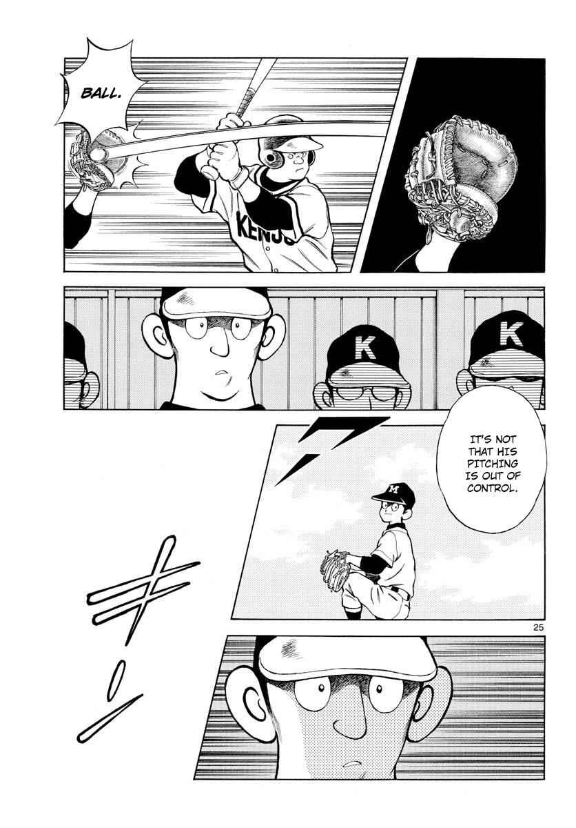 Mix Chap 74 - Next Chap 75