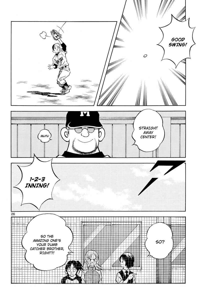 Mix Chap 74 - Next Chap 75