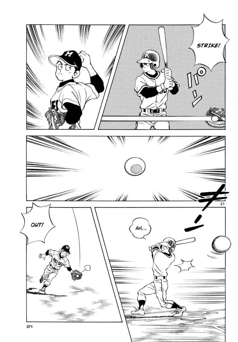 Mix Chap 74 - Next Chap 75