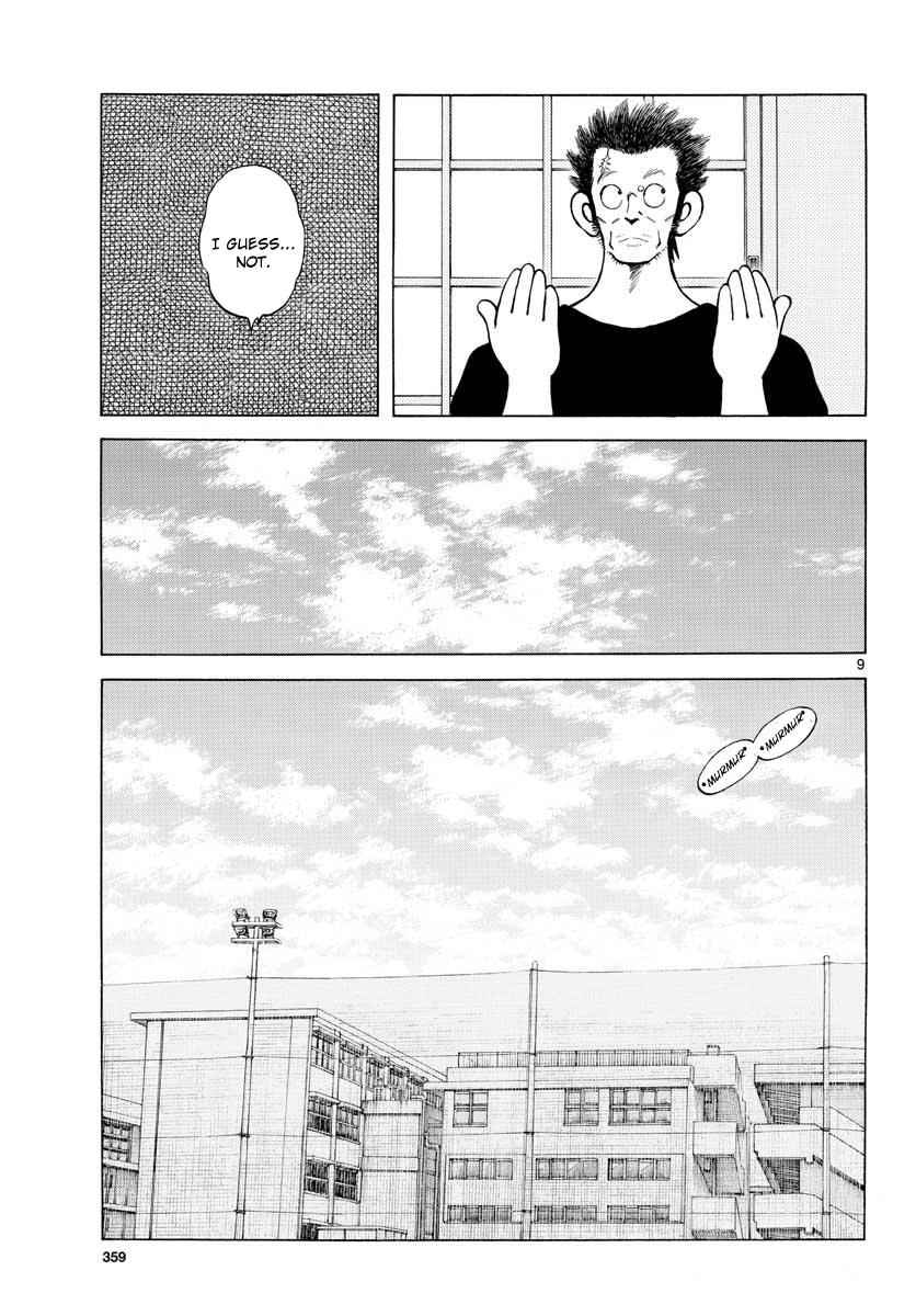 Mix Chap 74 - Next Chap 75