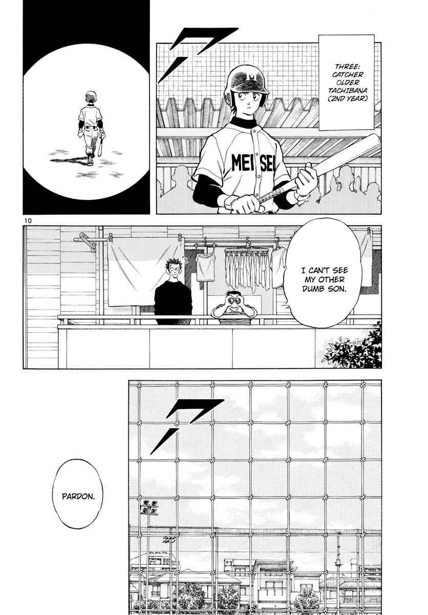 Mix Chap 75 - Next Chap 76