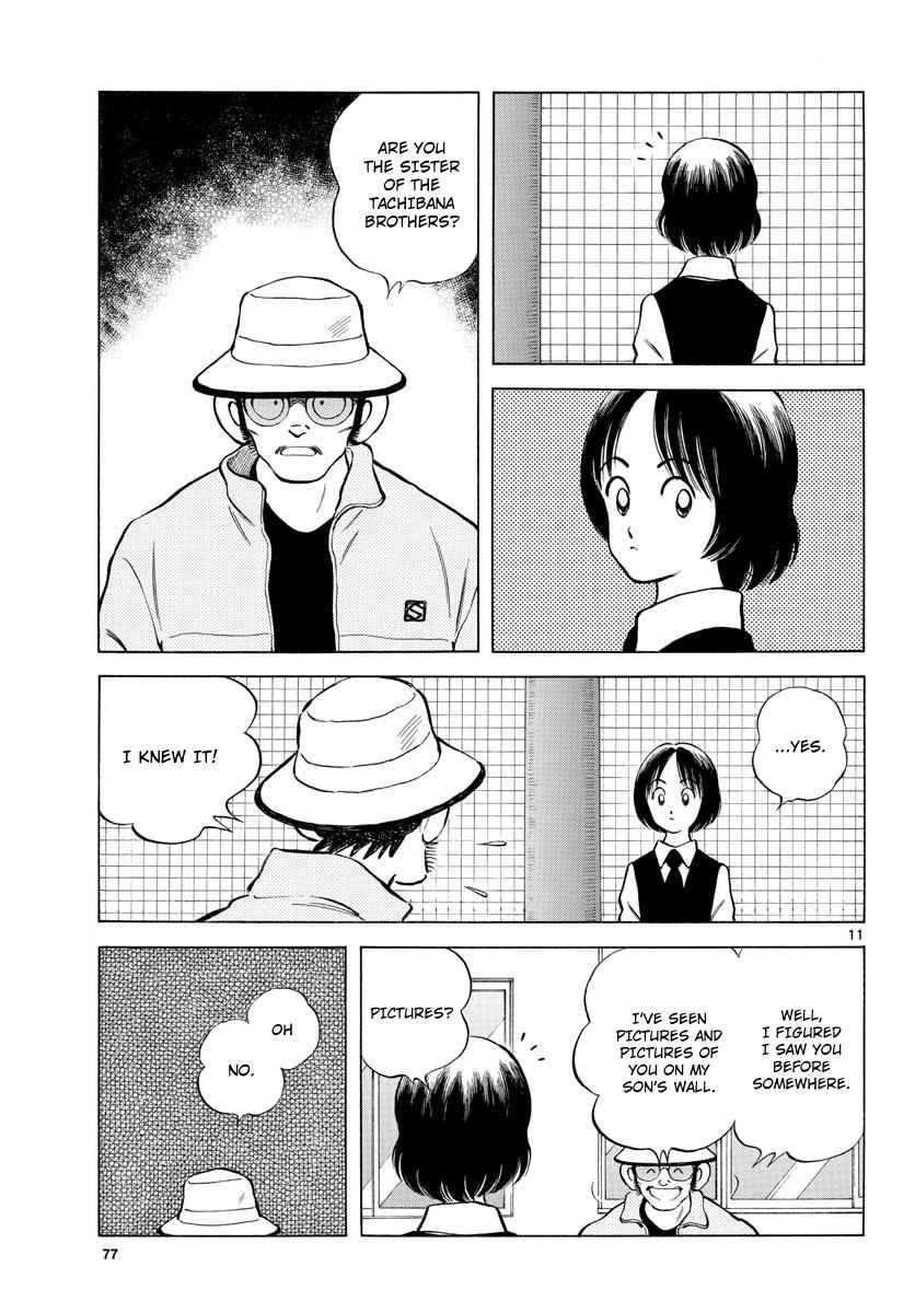 Mix Chap 75 - Next Chap 76