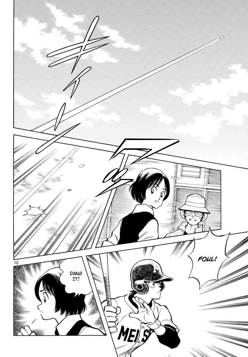 Mix Chap 75 - Next Chap 76