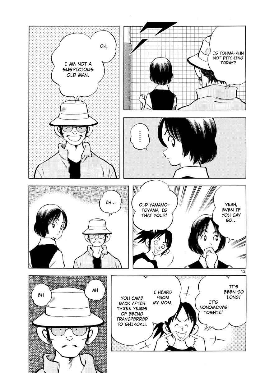 Mix Chap 75 - Next Chap 76