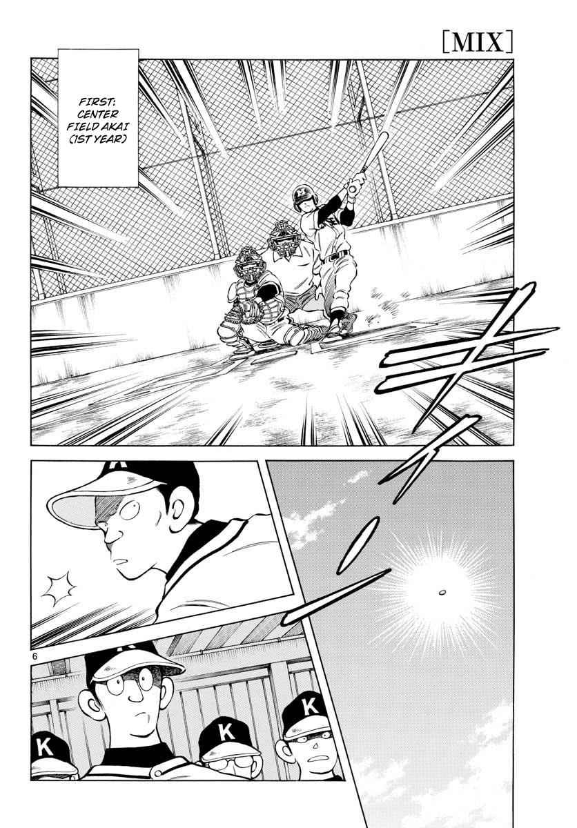 Mix Chap 75 - Next Chap 76