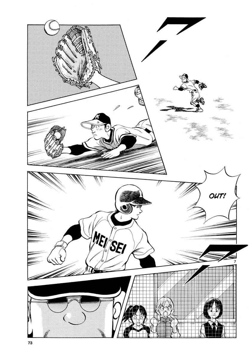 Mix Chap 75 - Next Chap 76