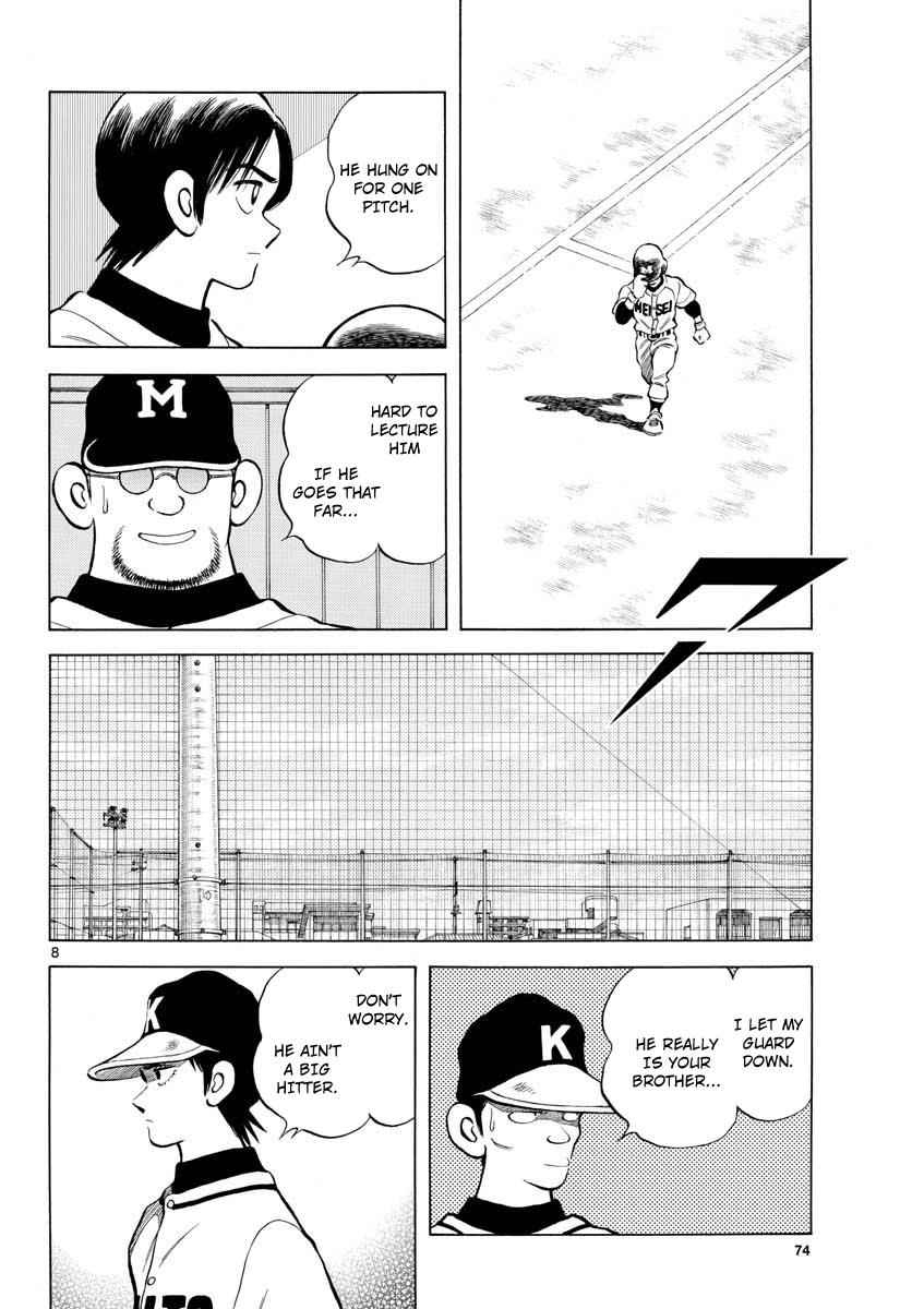 Mix Chap 75 - Next Chap 76