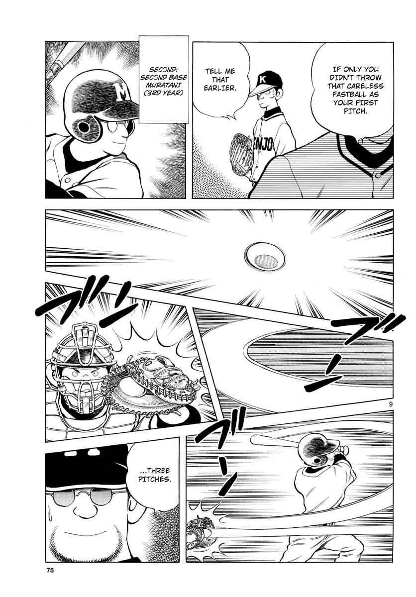Mix Chap 75 - Next Chap 76