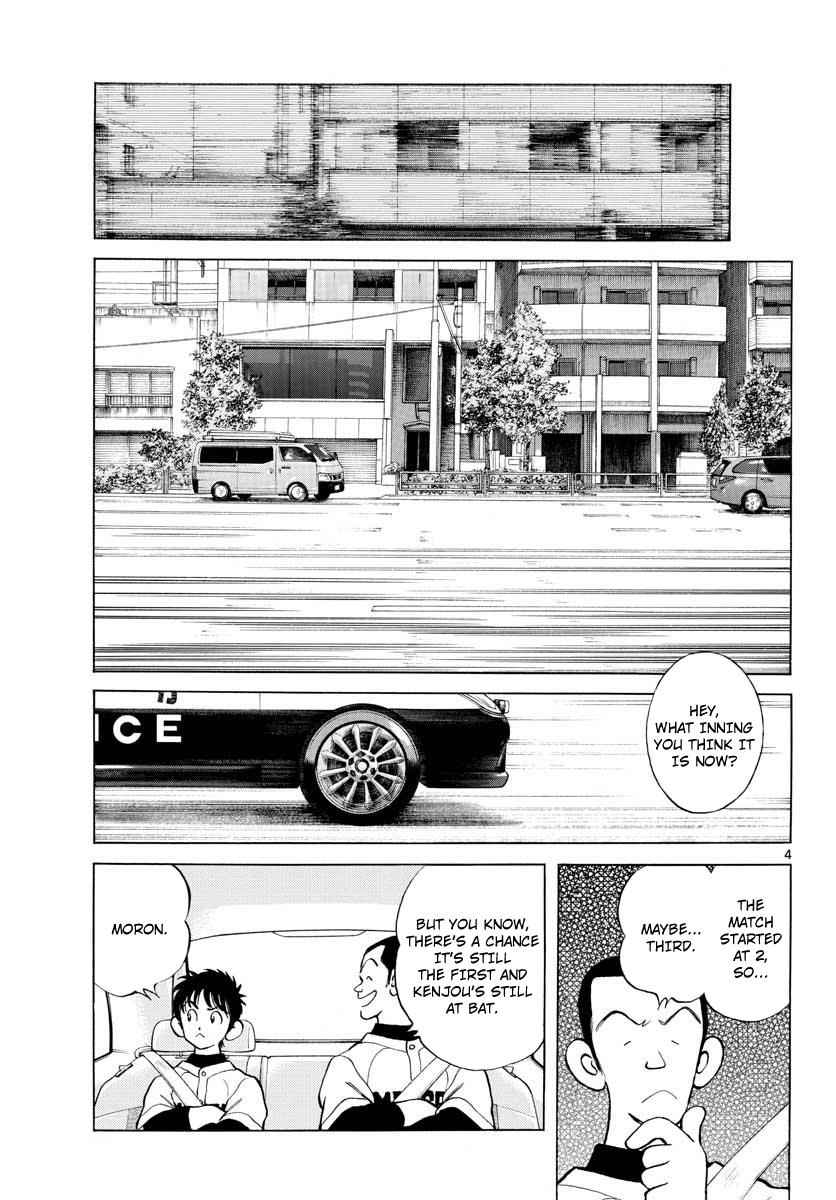 Mix Chap 76 - Next Chap 77