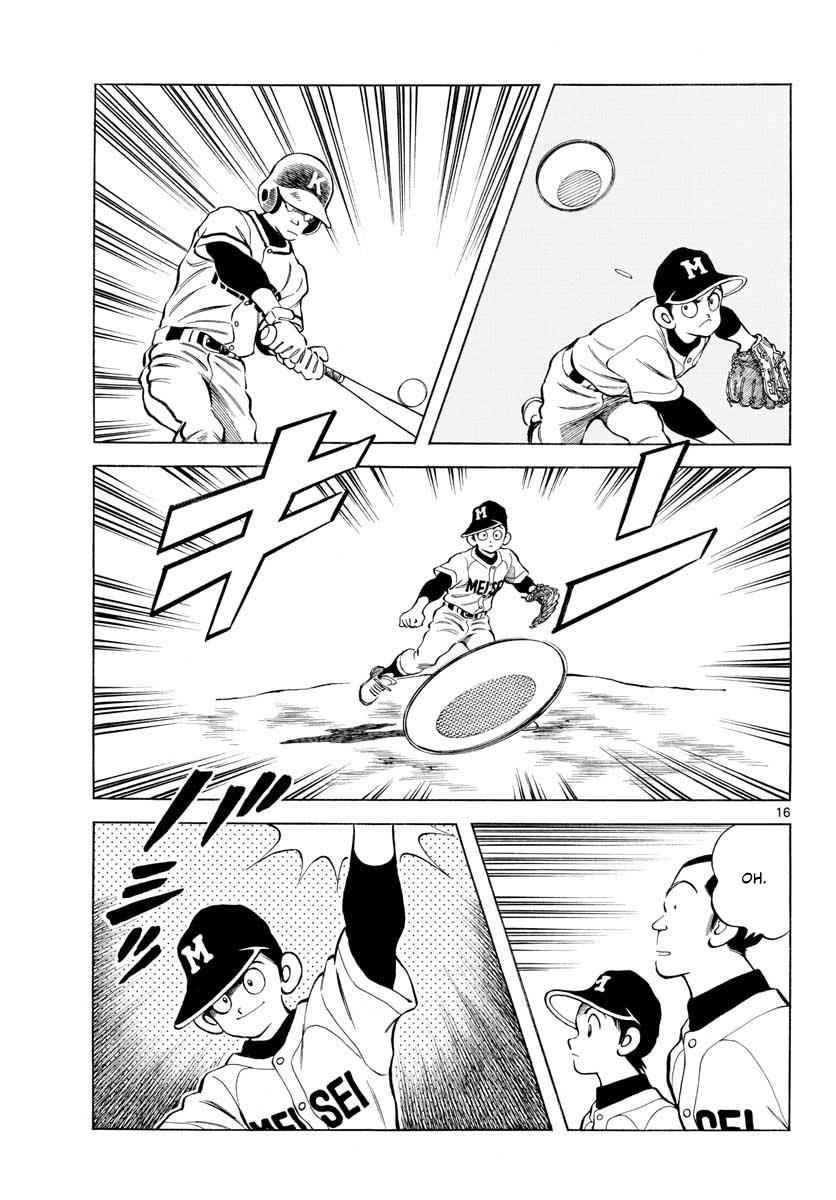 Mix Chap 76 - Next Chap 77
