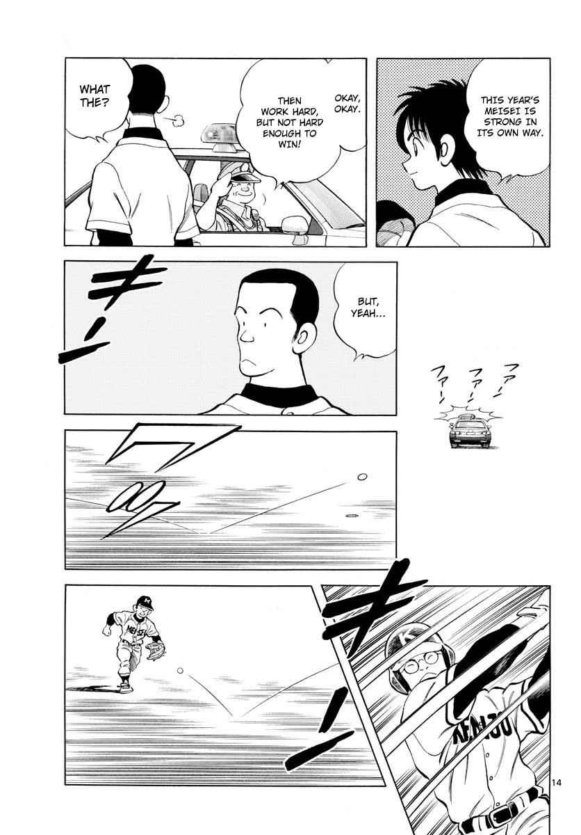 Mix Chap 76 - Next Chap 77