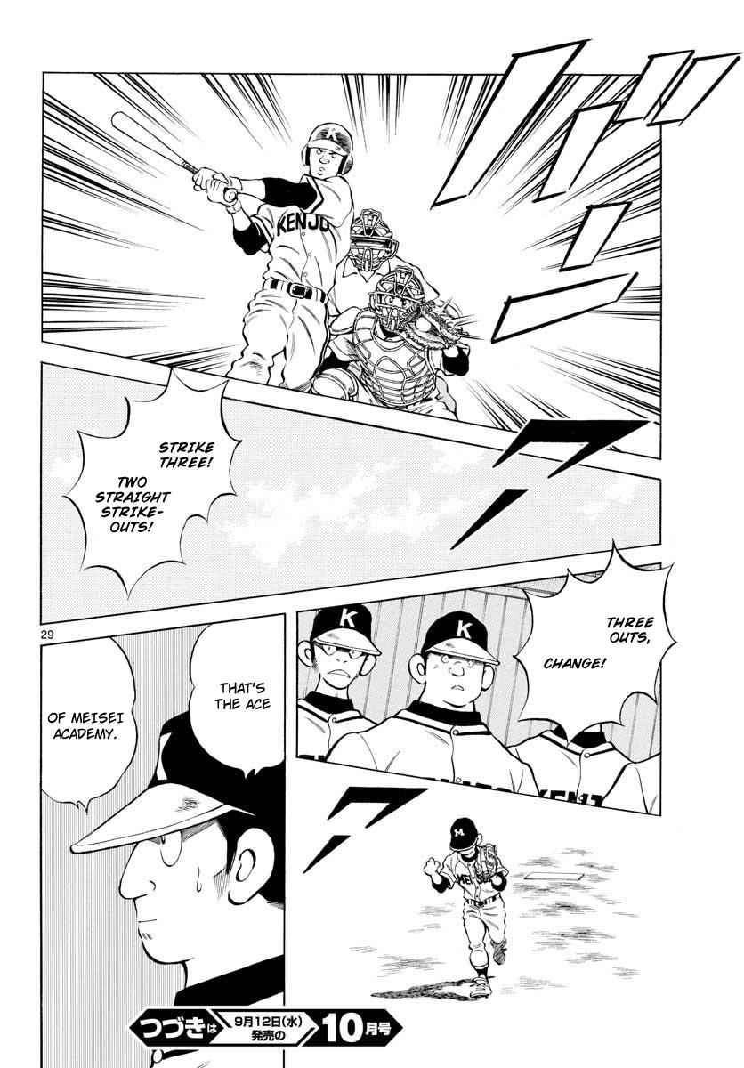 Mix Chap 76 - Next Chap 77