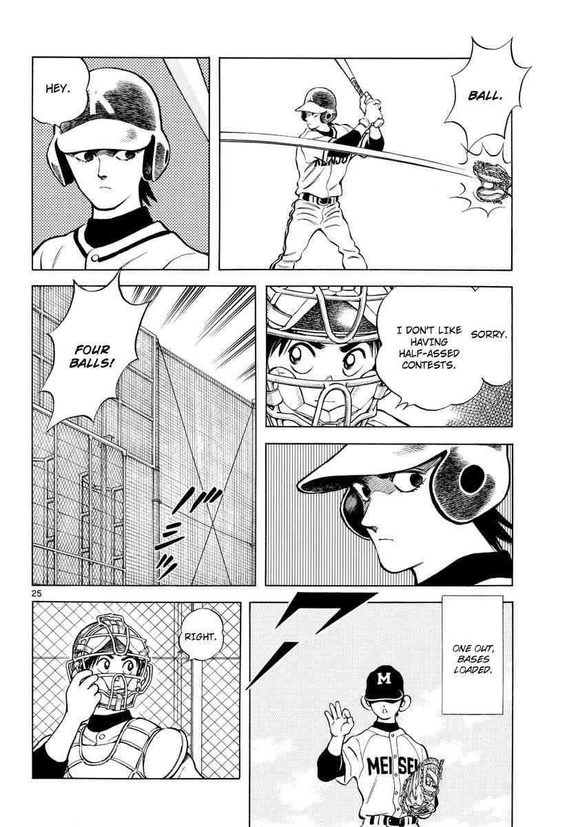 Mix Chap 76 - Next Chap 77