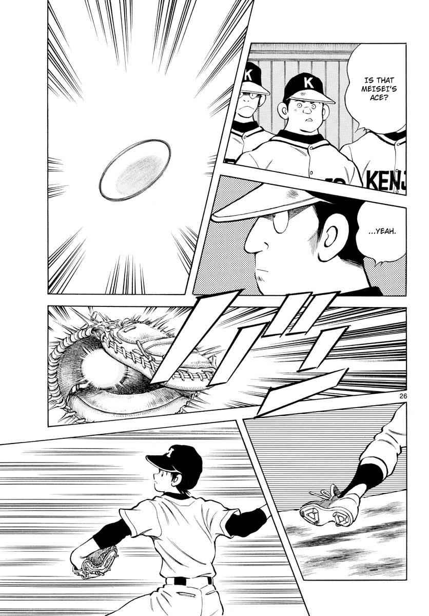 Mix Chap 76 - Next Chap 77