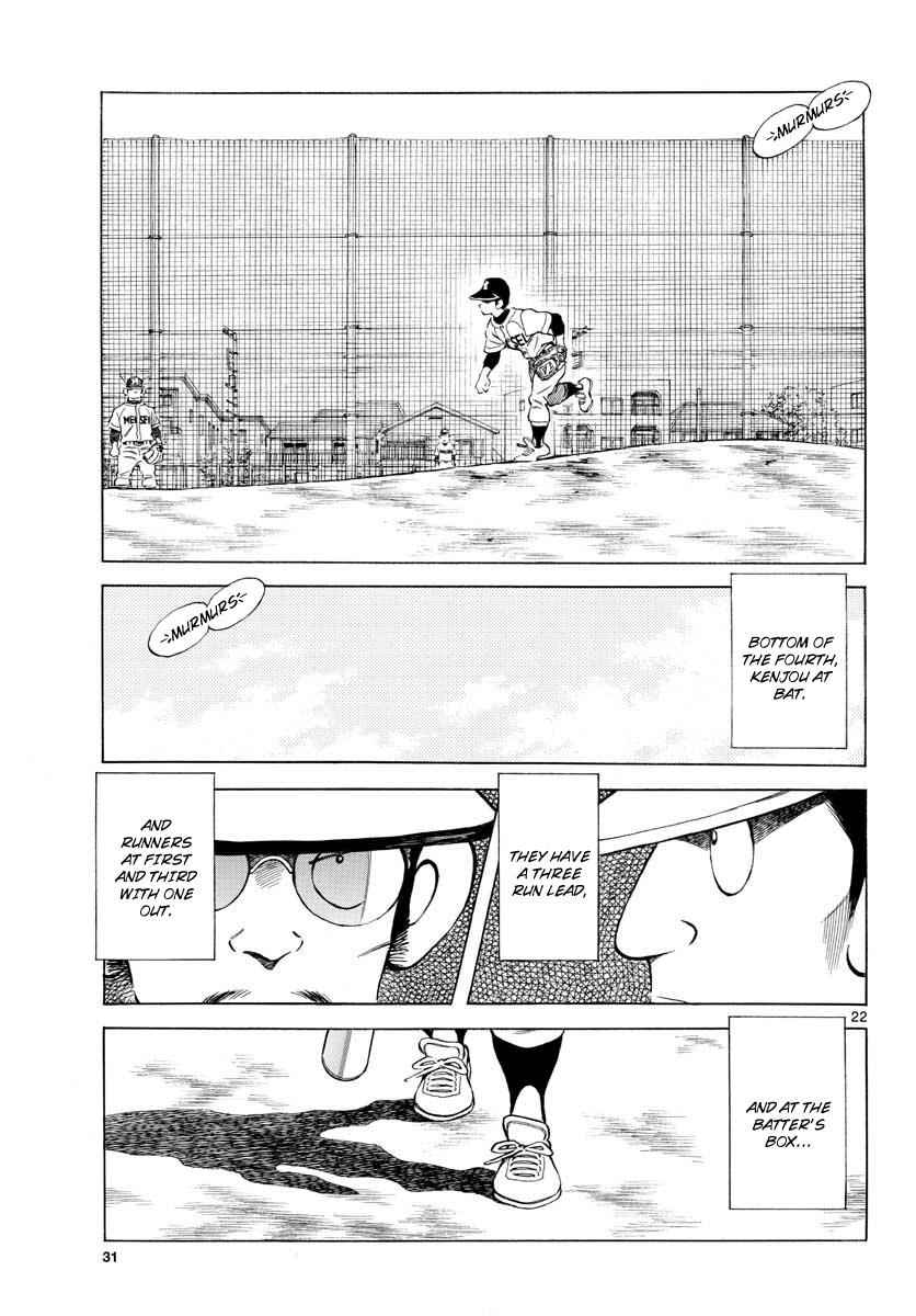 Mix Chap 76 - Next Chap 77