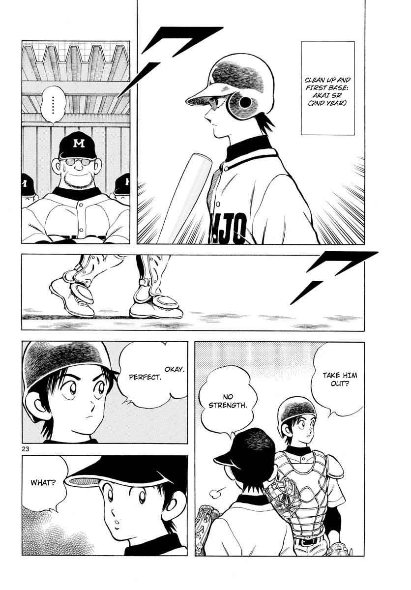Mix Chap 76 - Next Chap 77