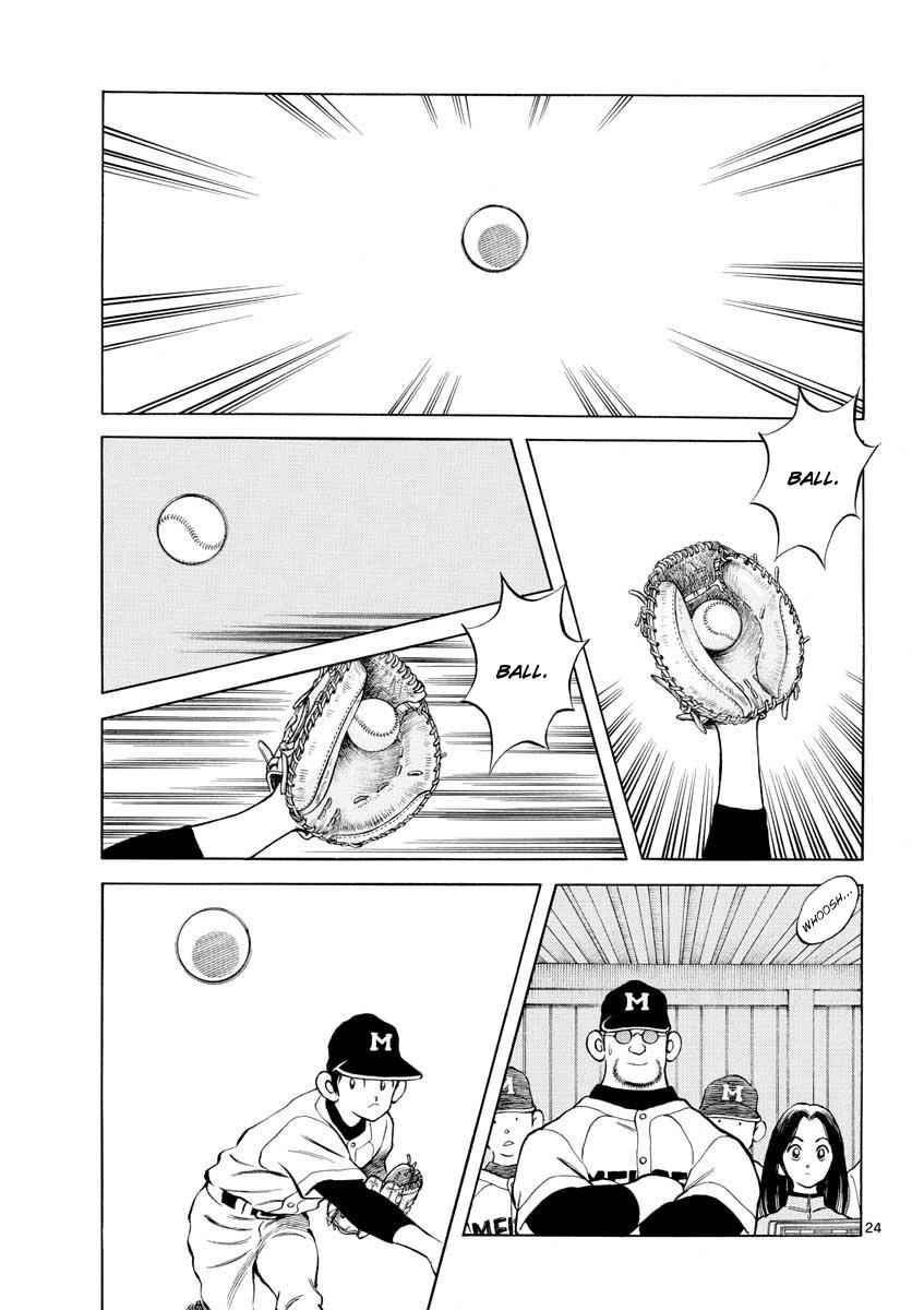 Mix Chap 76 - Next Chap 77