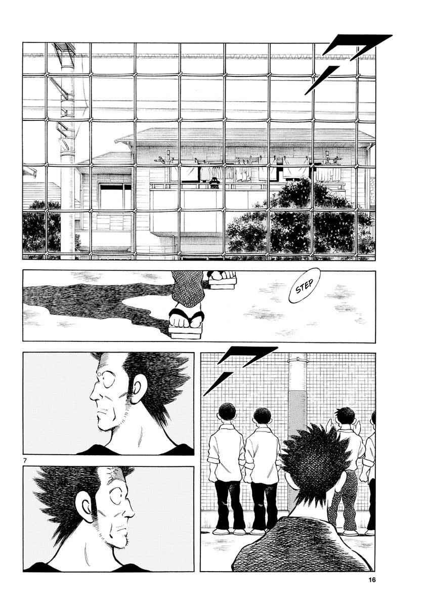Mix Chap 76 - Next Chap 77