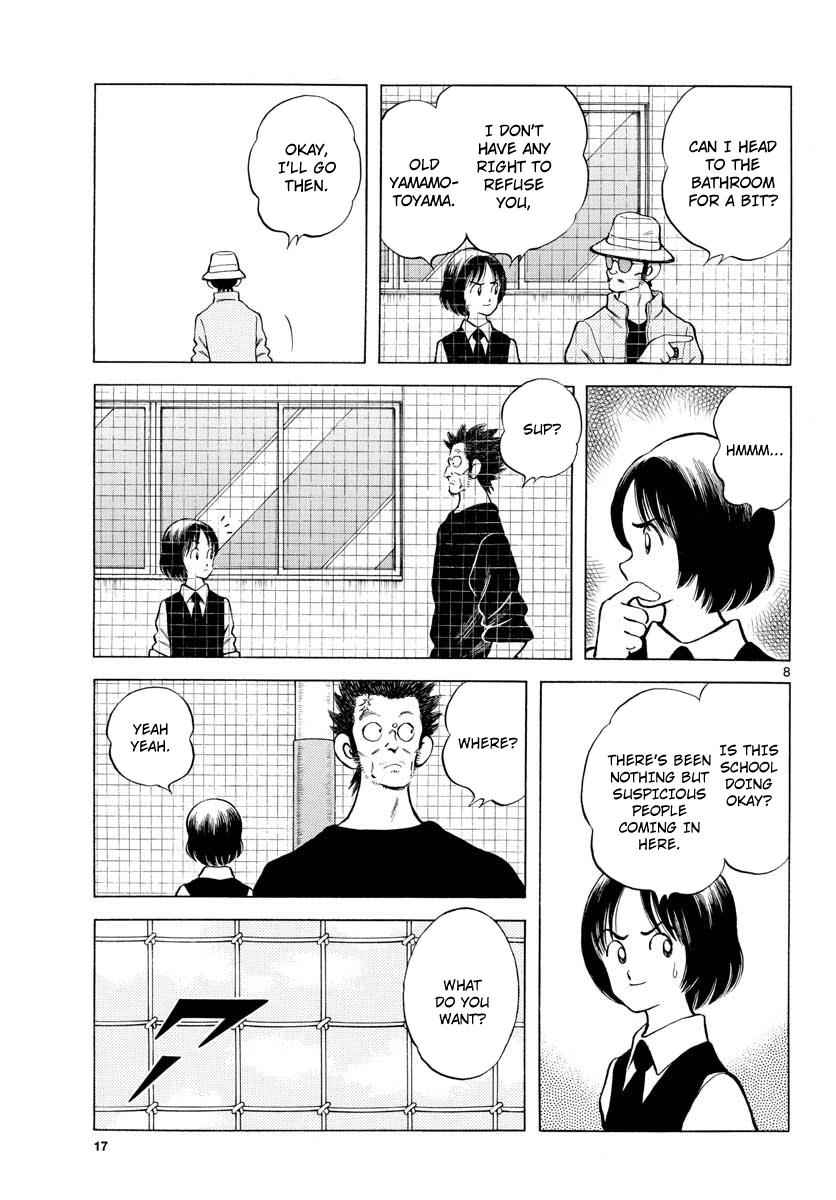 Mix Chap 76 - Next Chap 77