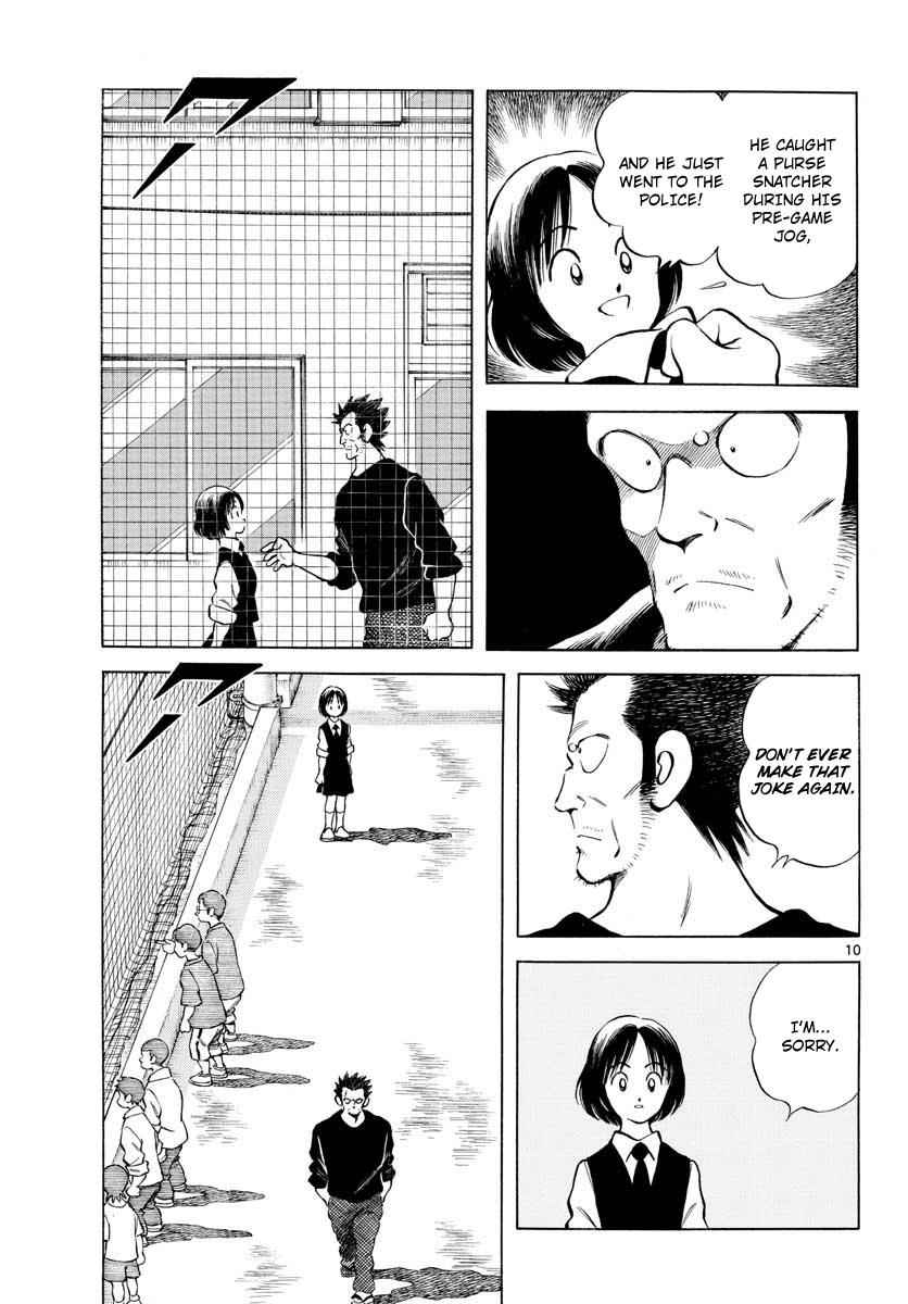 Mix Chap 76 - Next Chap 77