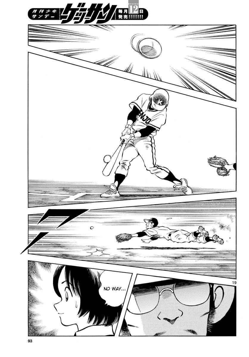 Mix Chap 78 - Next Chap 79