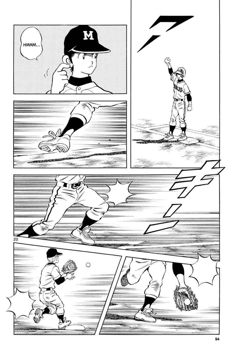 Mix Chap 78 - Next Chap 79