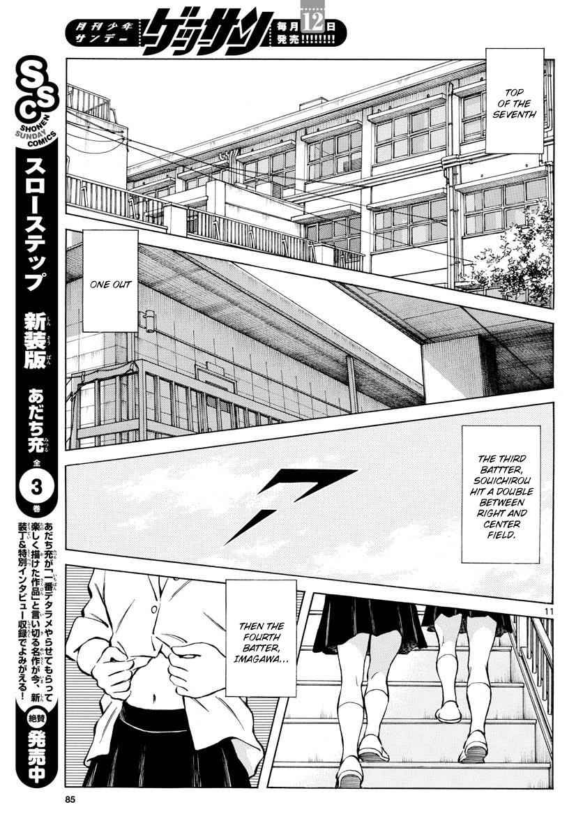 Mix Chap 78 - Next Chap 79
