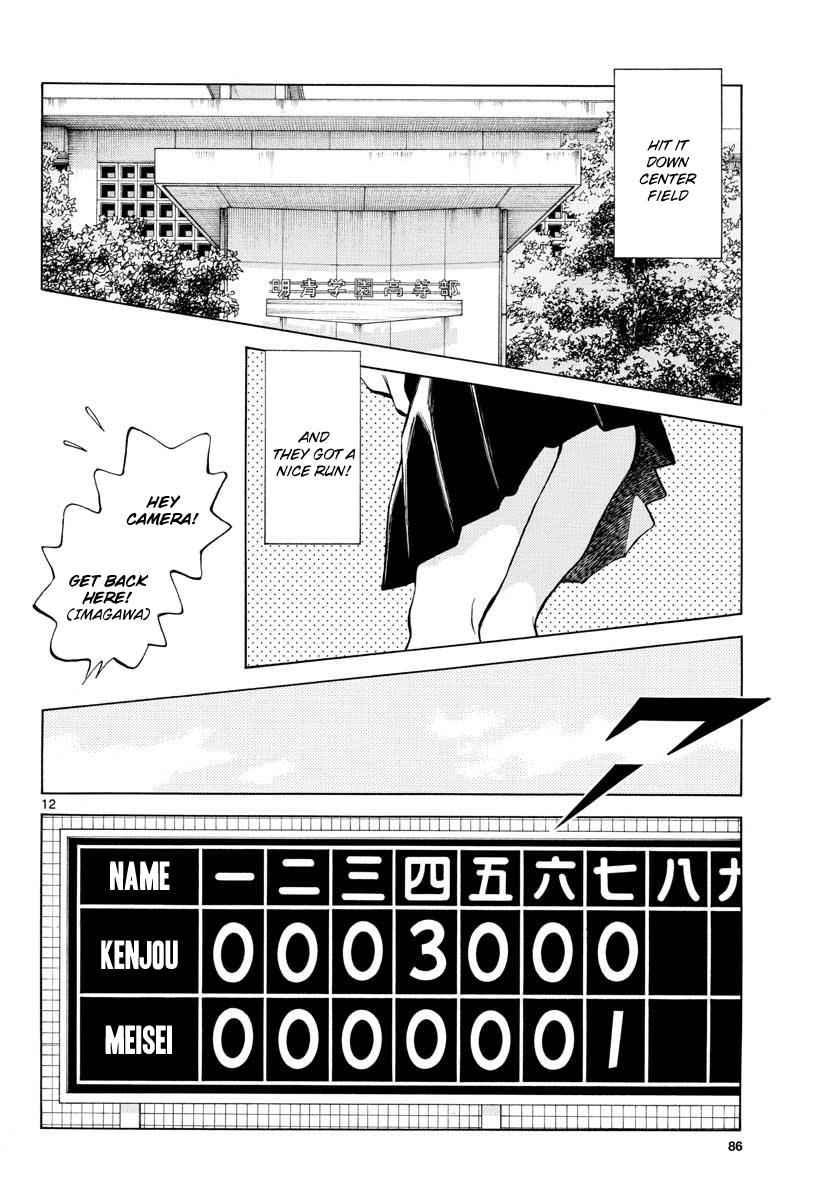 Mix Chap 78 - Next Chap 79
